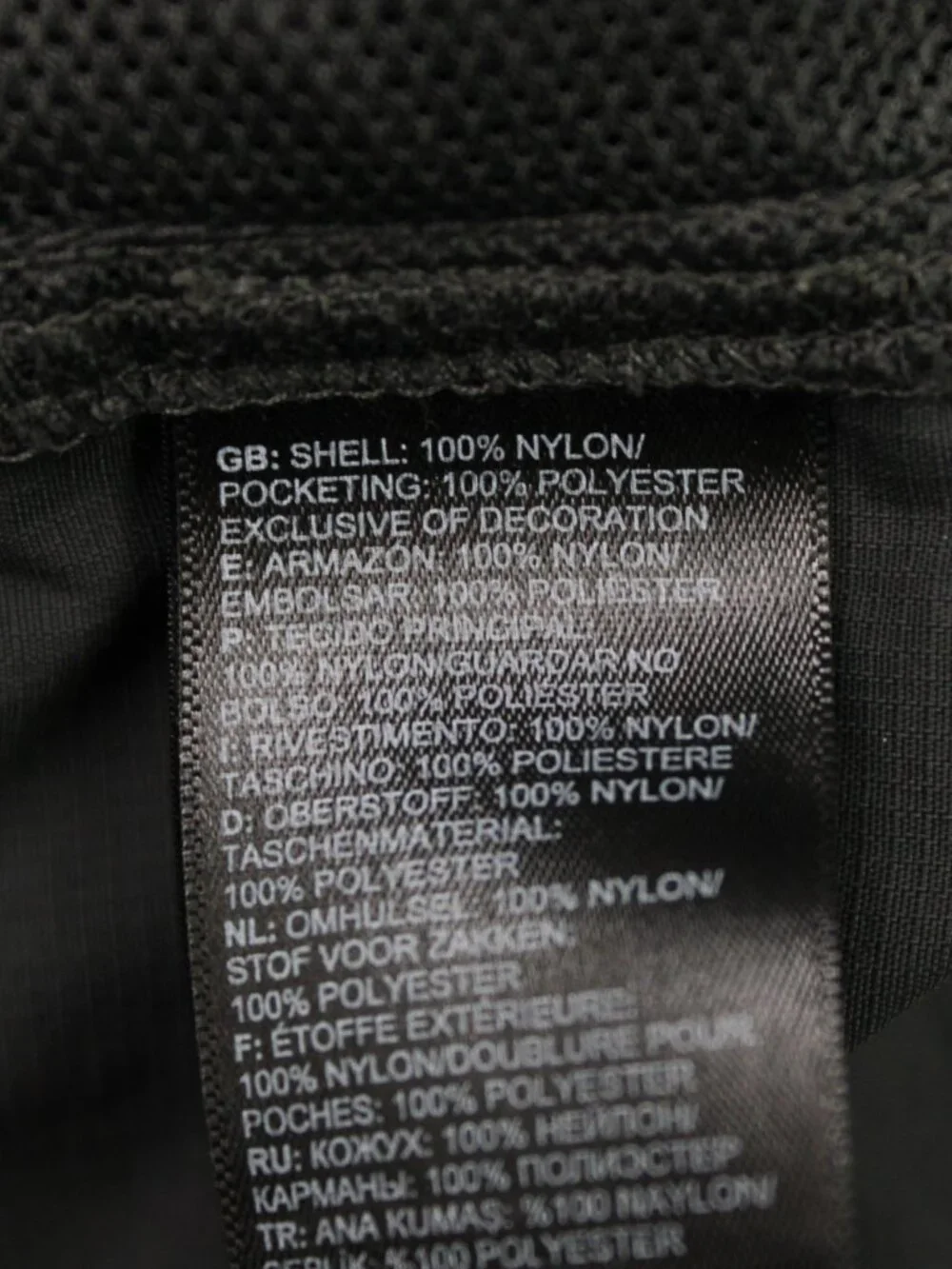 The North Face Shorts Men 36 Gray 100% Nylon 9
